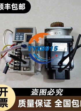 伺服电机 伺服驱动器 TSTE20C TSB08751C-2GH3-7 750W 一套