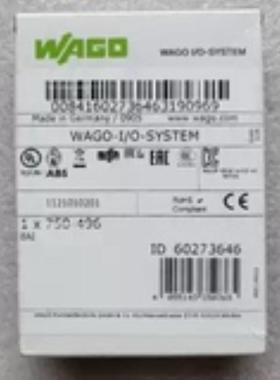 万可750-638750-496750-480750-554750-652750-530