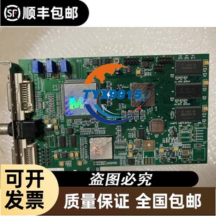 微视图像VGA170-EBDVISDI高清视频图像采集卡pcie接口
