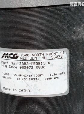 MCG i2383-me5054 2383-ME3811-4 8923-0002 编码器