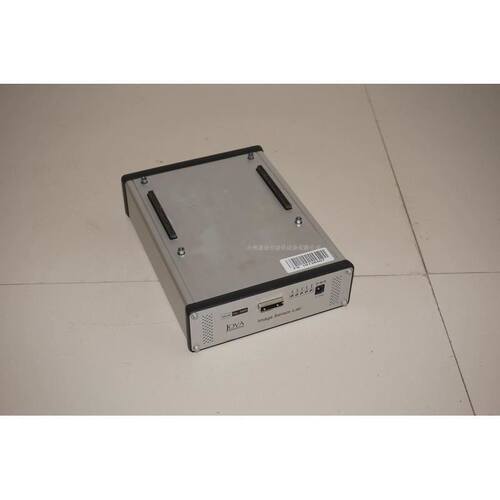 Jova Solutions ISL-4800 高性能成像器件测试仪