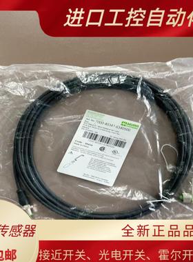 全新穆尔连接线7356-40021-6541000 7000-12241-2352000 质保