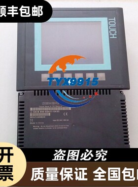 触摸屏6AV6640-0DA11-0AX0已测试功能包好