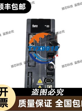 DELTA台达ASD-A2-0221-F（200W）A2系列伺服驱动器