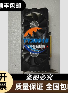 --拆件松景RX560 4GD5 128BIT 0096SJ