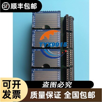 P0916PW福克斯波罗DCS卡件FBM217端子板FOXB