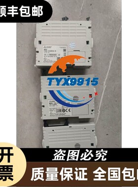 FX5-C16EYT/D，FX5-32EX/D，实物拍摄，功