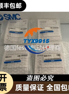 压力开关ISE40A-01-VISE40A-01-V-MISE40A-01-X