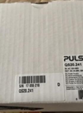 全新PULS普尔世DIN导轨安装电源 QS20241 输出24V20A 正品现货