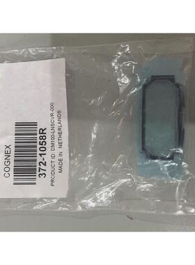 DM100-LNSCVR-000读码器罩子本店实物图