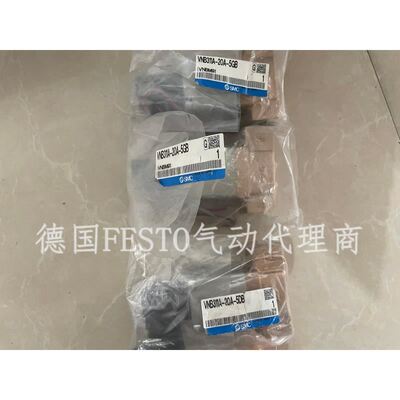 电磁阀VNB211B-15A-4DVNB211B-15A-4DBVNB211B-15A-4G