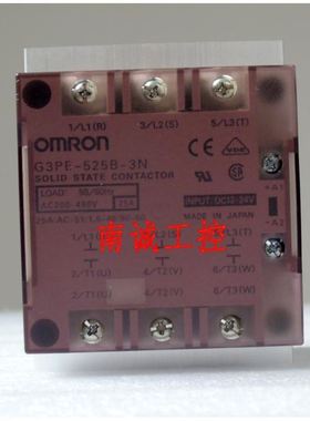 固态继电器G3PE-545B/525B/535B-3NG3PB-545B/525B-3N-VD