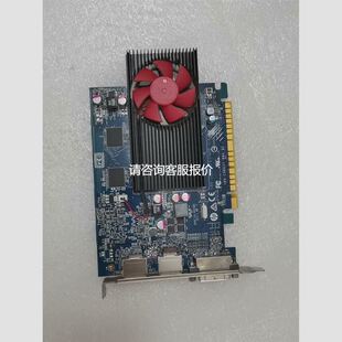 --拆件惠普AMD Radeon R9 350 2G显卡 D