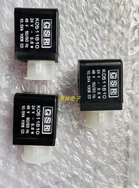 德国GSR K0510110 DC24V 185W K0510310 K0510190电磁阀线圈