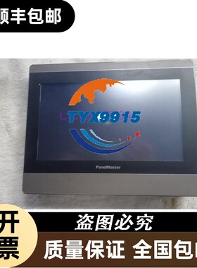 拆机屏通GK100/070-WST40/PL057/GT056-AST10PK100-40P-T1S/AST0