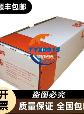 ABB 机器人通讯板 DSQC1032 3HAC058