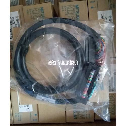 PLC连接电缆 AC10TB