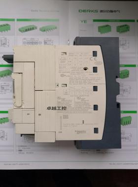 LUB12底座LUCA1XBL控制单元一套价