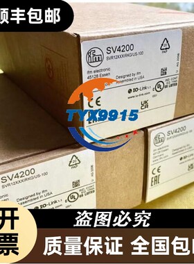 易福门VEVTT01 EVT002 EV003 CZIET004 EVT006 EVT007 EVT008EV0T