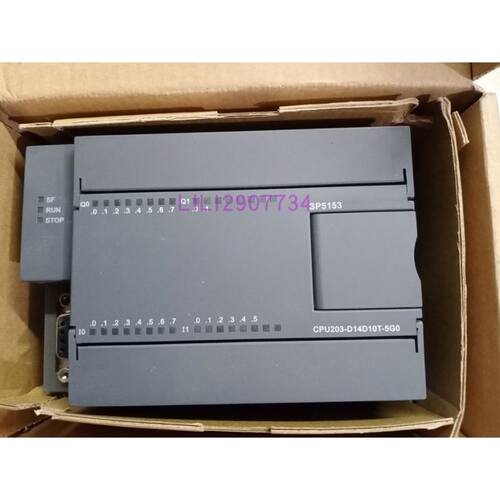 浙大中自SP5342/5341/5153/5163EM241-8R-5G0CPU203-A14D10R