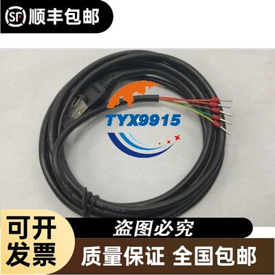 适用FR-E500/E540 E700/E740变频器与FX5U PLC通讯连接数