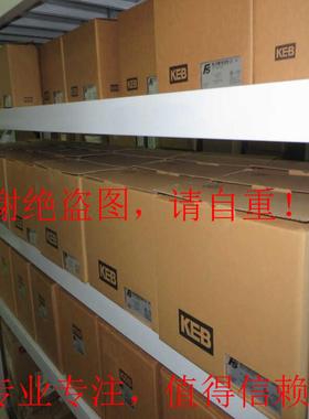 KEB驱动器 16F5A1G-360A 16F5A1G-36MA现货