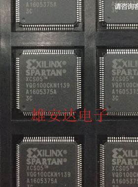 XCS05-3VQG100C XCS05-3VQ100C QFP