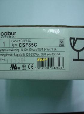 现货CABUR  XCSW241C开关电源CABUR XCSW481C开关电源