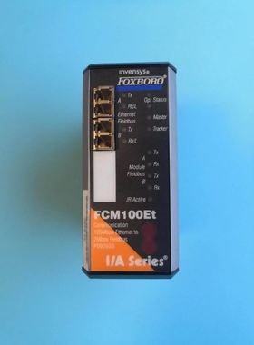 P0926GS福克斯波罗DCS卡件FCM100Et通讯卡FO