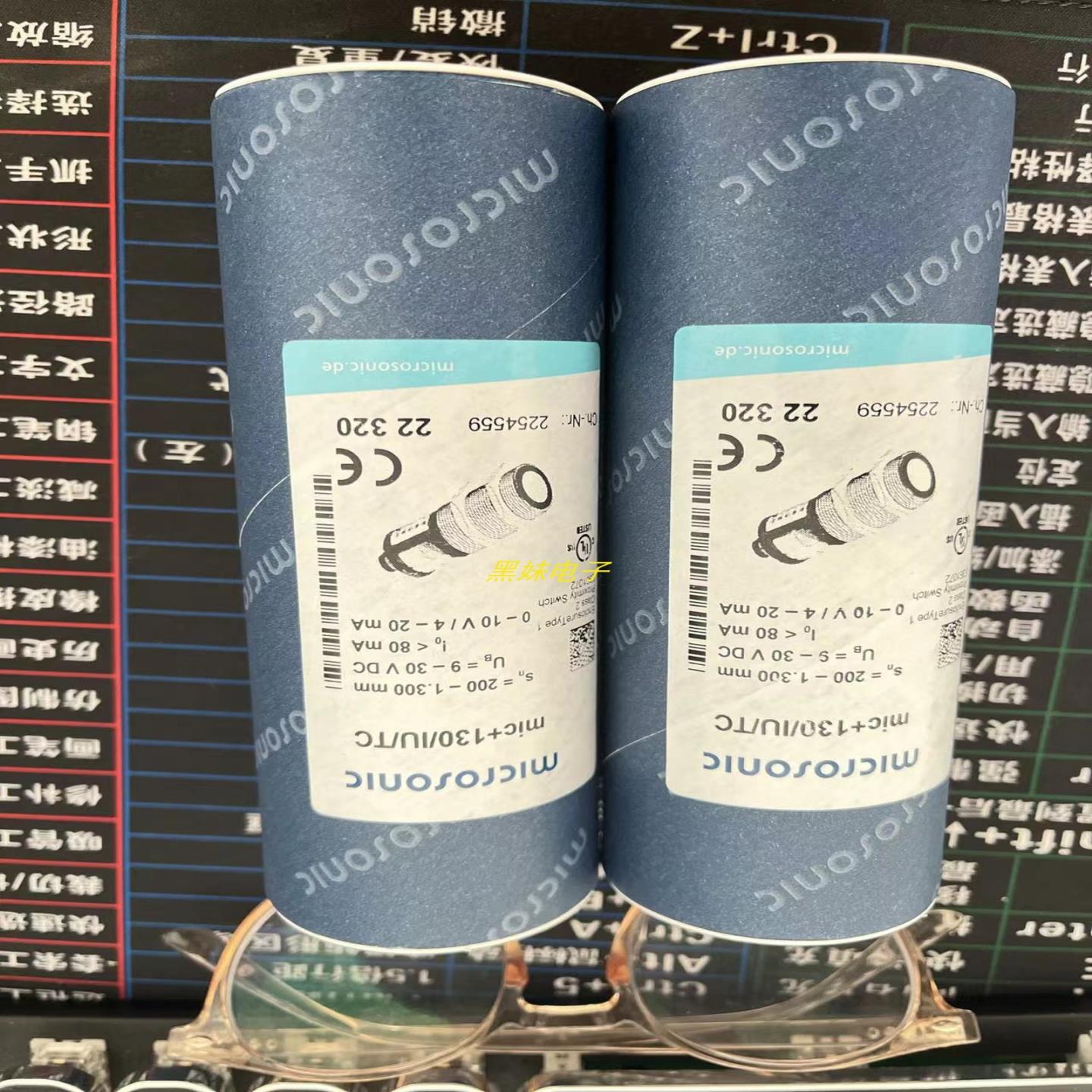 威声Microsonic ZWS-24CDQS传感器ICS-25IUQPIPC-25CUМ1