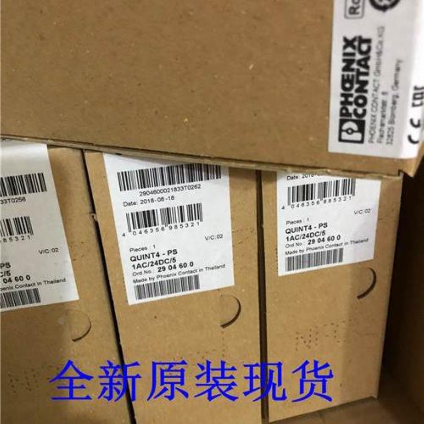 德国菲尼克斯Phoenix电源 - QUINT4-PS1AC24DC5