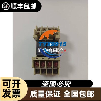 OMRON小型继电器G6D-1A-AS1 24VDC带底座整套