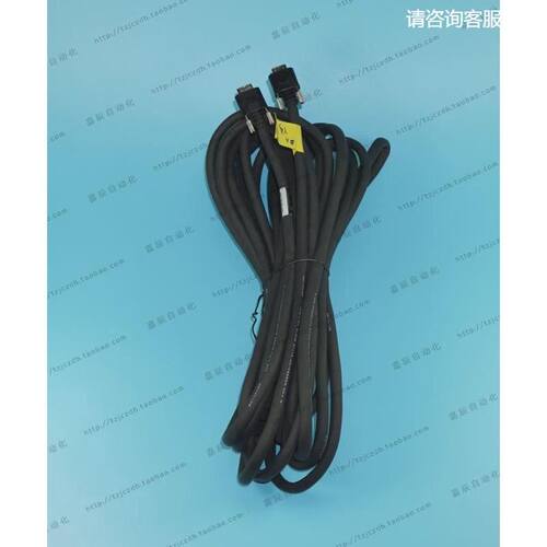 Camera link工业相机连接线 HCL26-SS-A00 两边小头 10米