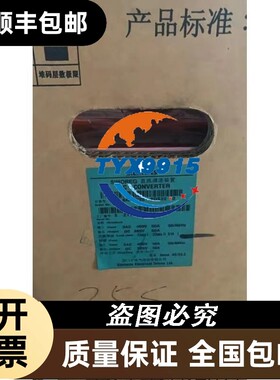6RA7025-6DS22-0 6RA70直流调速器 60A
