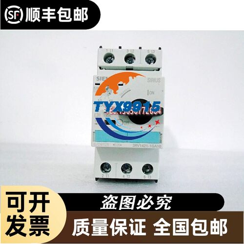 3RV1421-1GA10/4AA10/0GA10/1EA10/1HA10/4BA10/1JA10/0FA10