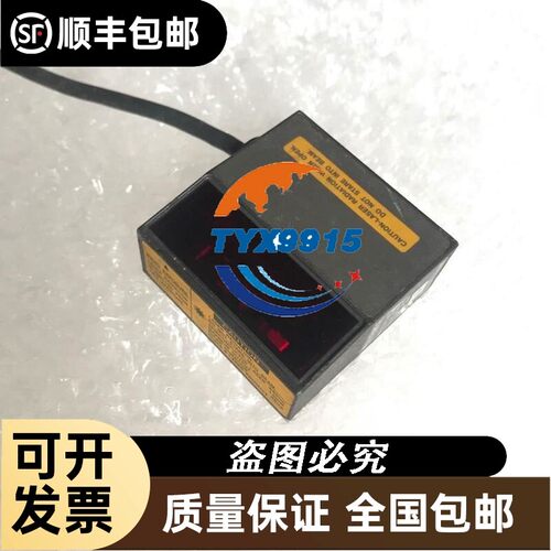 KEYENCE基恩士激光条码读取器 BL-650HA