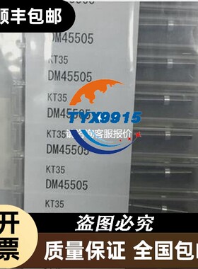 测针0102800东京精密轮廓仪测针ACCRETE
