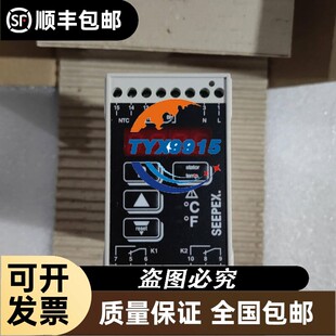 seepex西派克温控器SGRTSE230VACB2018340508