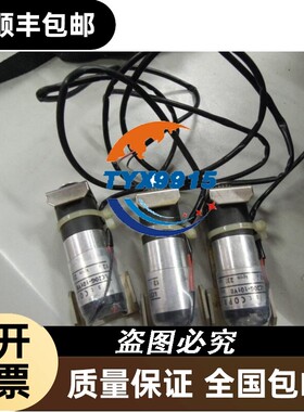 直流电机马达 LC20G-101VB DC12v 30：1