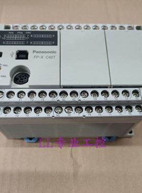 拆机PLCFP-XC40RAFPX-C40R-FAFPX-C40T-F功能包好