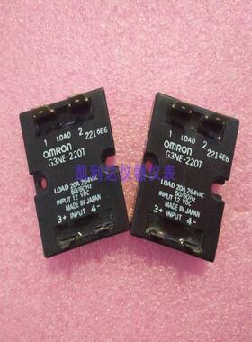 固态继电器 G3NE-220TOMRON  12VDC