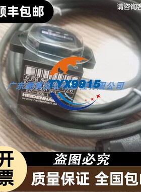 海德汉 读数头 ID325 693-41专业欧美品牌读卡器软
