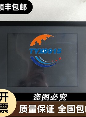 OMRONNS10-TV01B-V2工控10寸触摸屏功能包好