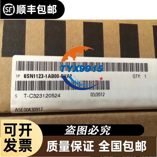 6SN1123-1AB00-0HA2电源模块