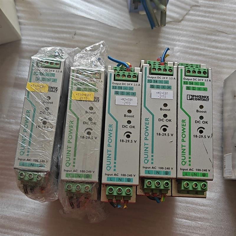 菲尼克斯电源28667475 QUINT-PS1AC24议价