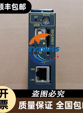 横河顺序CPUF3SP66-4S测试包好实拍