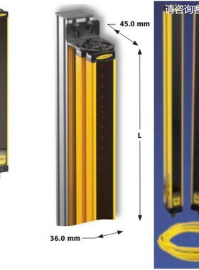 请BANNER邦纳SLSP30-450Q88四级安全光幕,30mm分辨