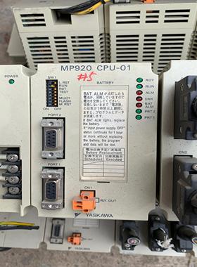 MP920 CPU-01 议价 MP920 CPU-02