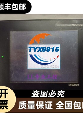 触摸屏GT1575/GT1565/GT1265-STBA/VTBA/VNBA/VNBD