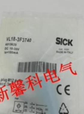 全新  VL18-3F3740 VTF18-3F1740 VTE18-3F4740  光电开关 传